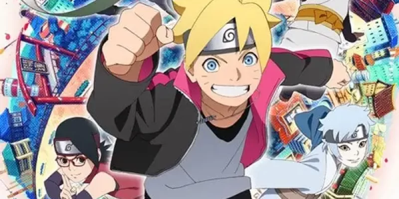 Boruto